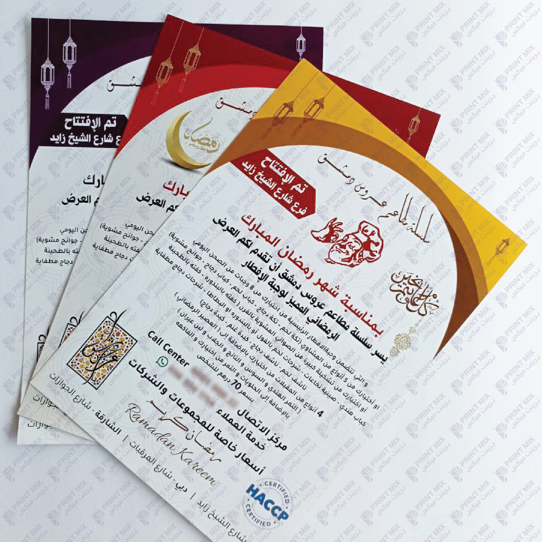 FLYERS | A4 | One Sided Print | Art Glossy Paper